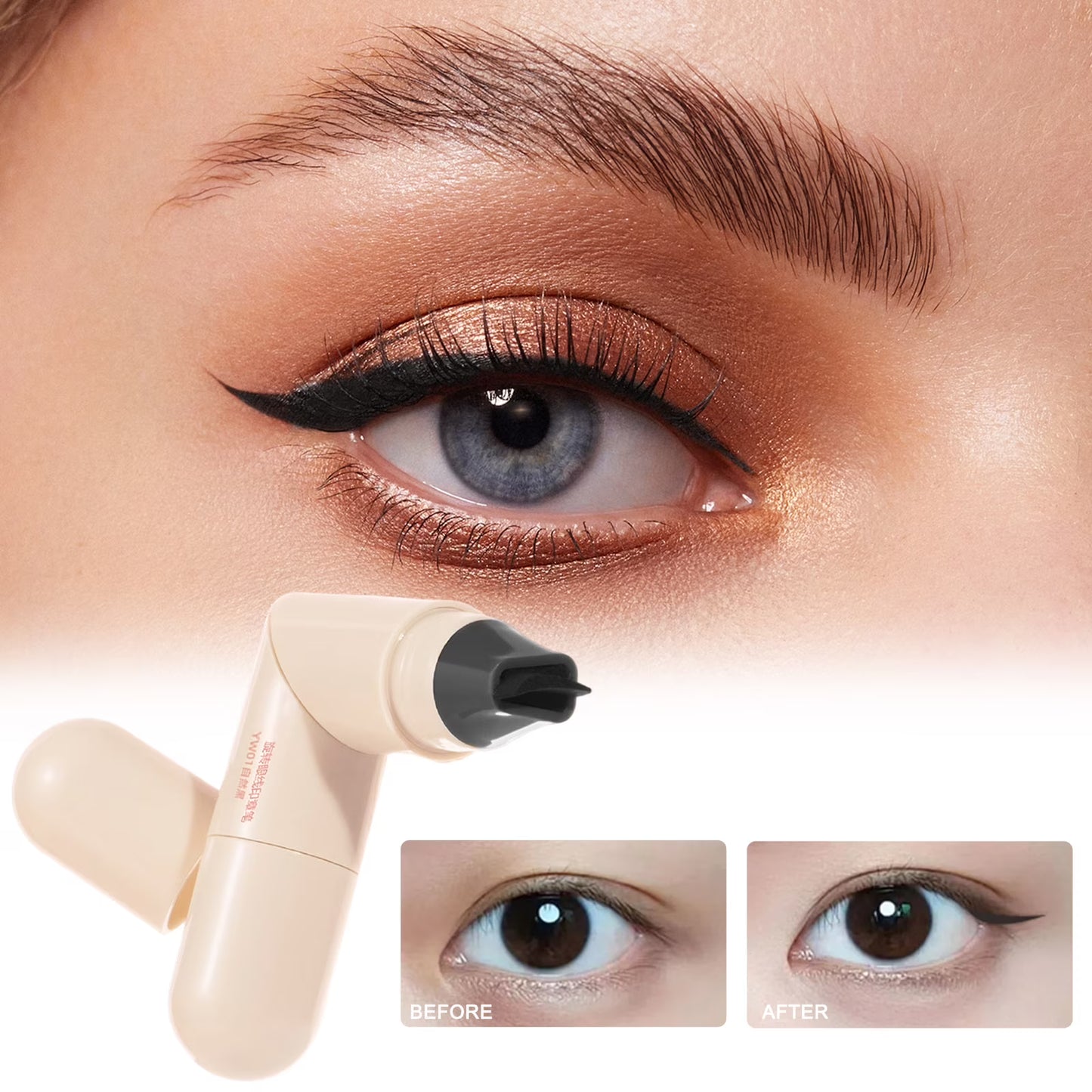 BrynPerfekt™|Perfekta ögonbryn på sekunder